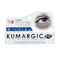 HADARIKI – KUMARGIC Eye Cream with Haloxyl 20g
