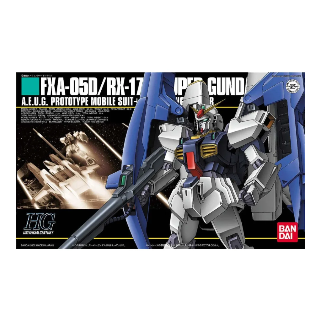 HGUC 1/144 Super Gundam
