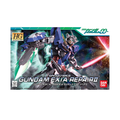 HG 1/144 Gundam Exia Repair II