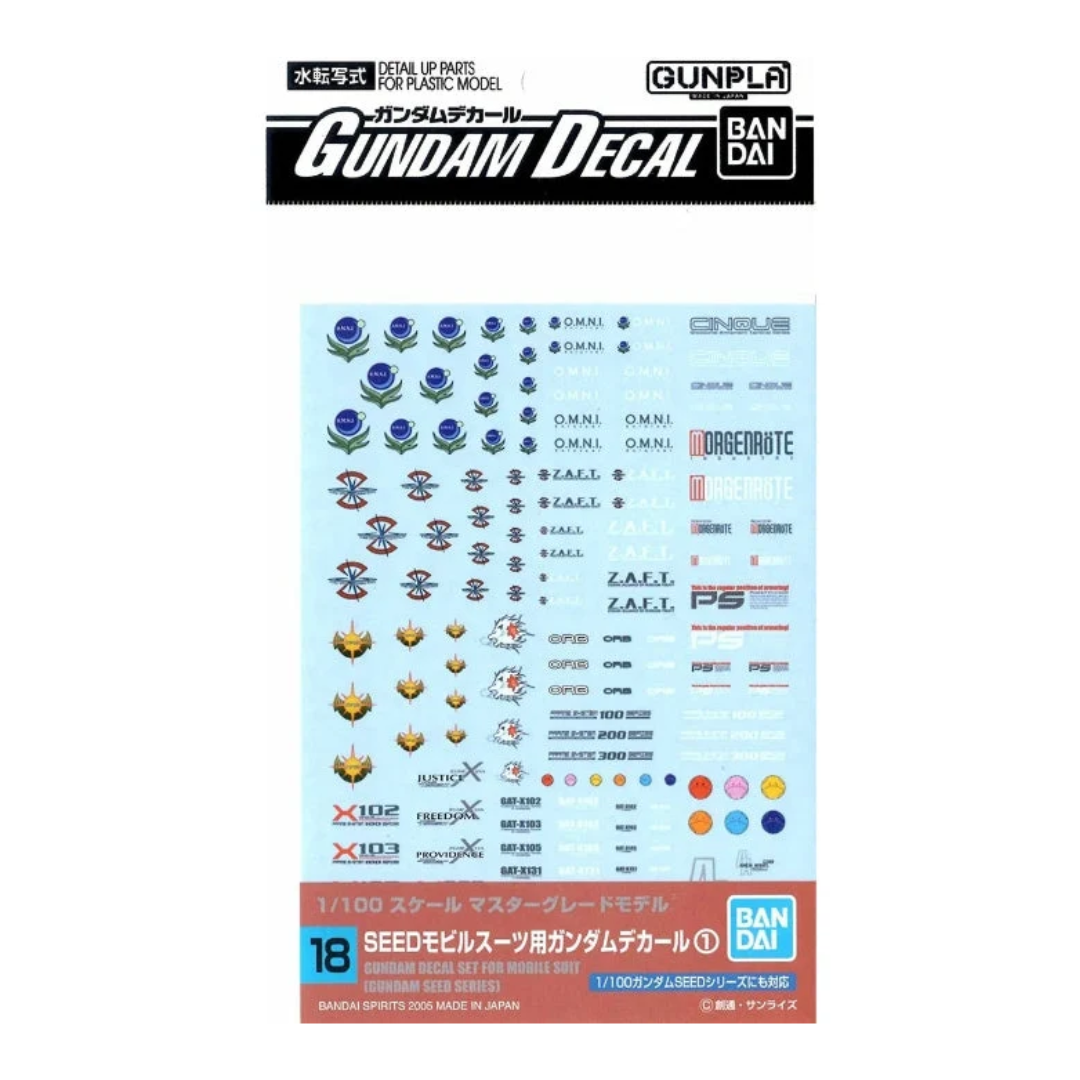 Gundam Decal No.18 MG Gundam SEED Multiuse