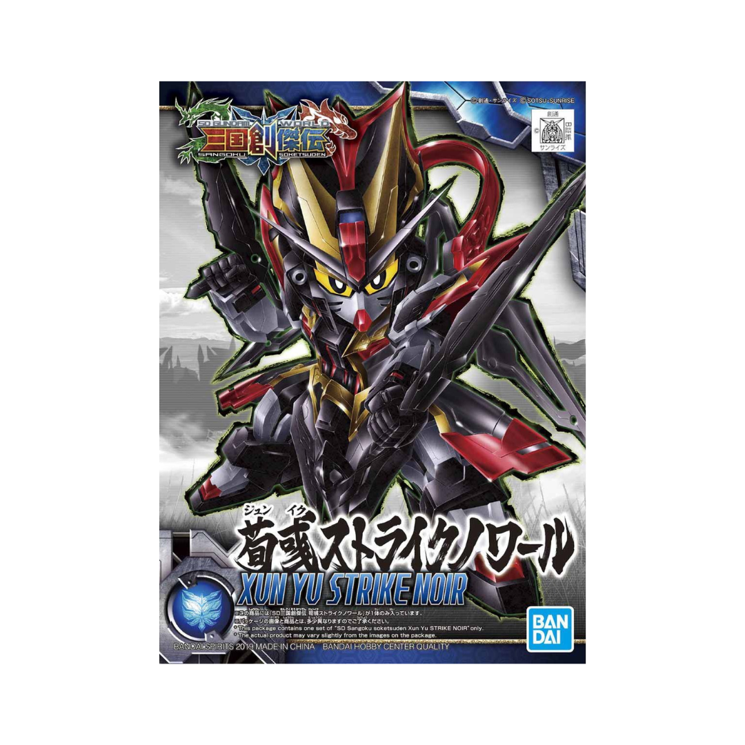 SD Sangoku Soketsuden Xun Yu Strike Noir