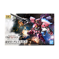 HG 1/144 Ryusei-Go (Graze Custom II)