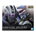 1/144 RG 34 MSN-02 Zeong Gundam