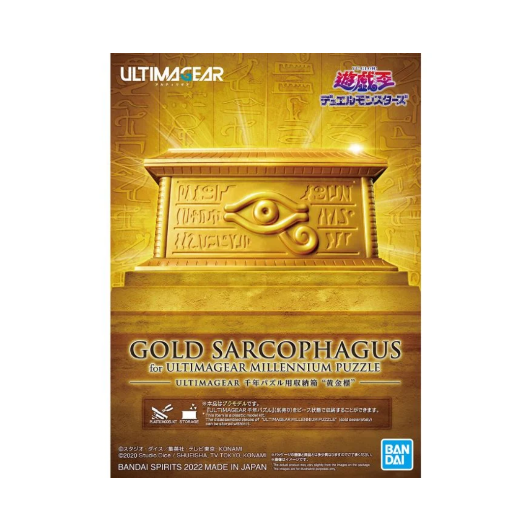 SPIRITS ULTIMAGEAR Yu -Gi -Oh!