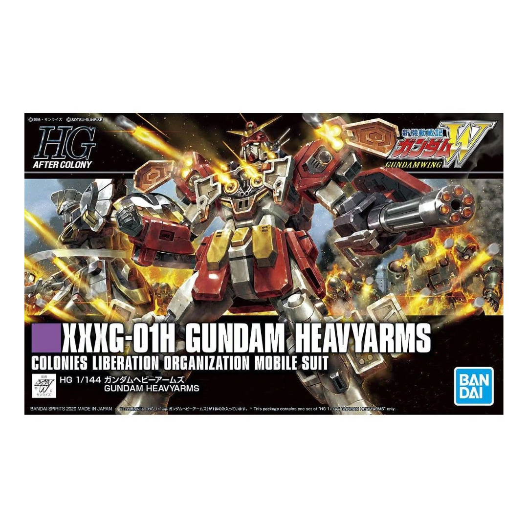 HGAC 1/144 Gundam Heavyarms