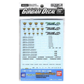 Gundam Decal No.46 Gundam 00 Multiuse 1