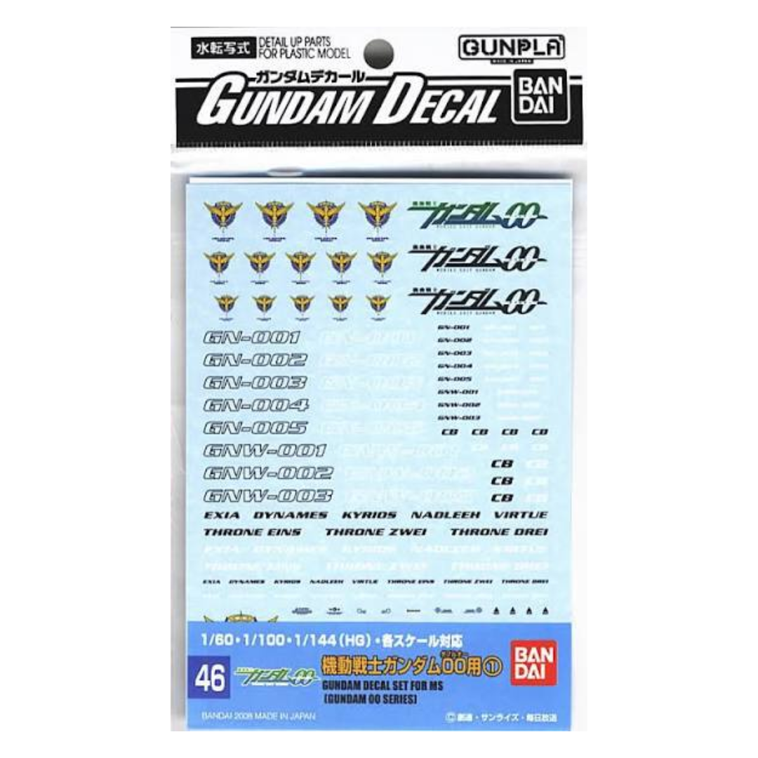 Gundam Decal No.46 Gundam 00 Multiuse 1