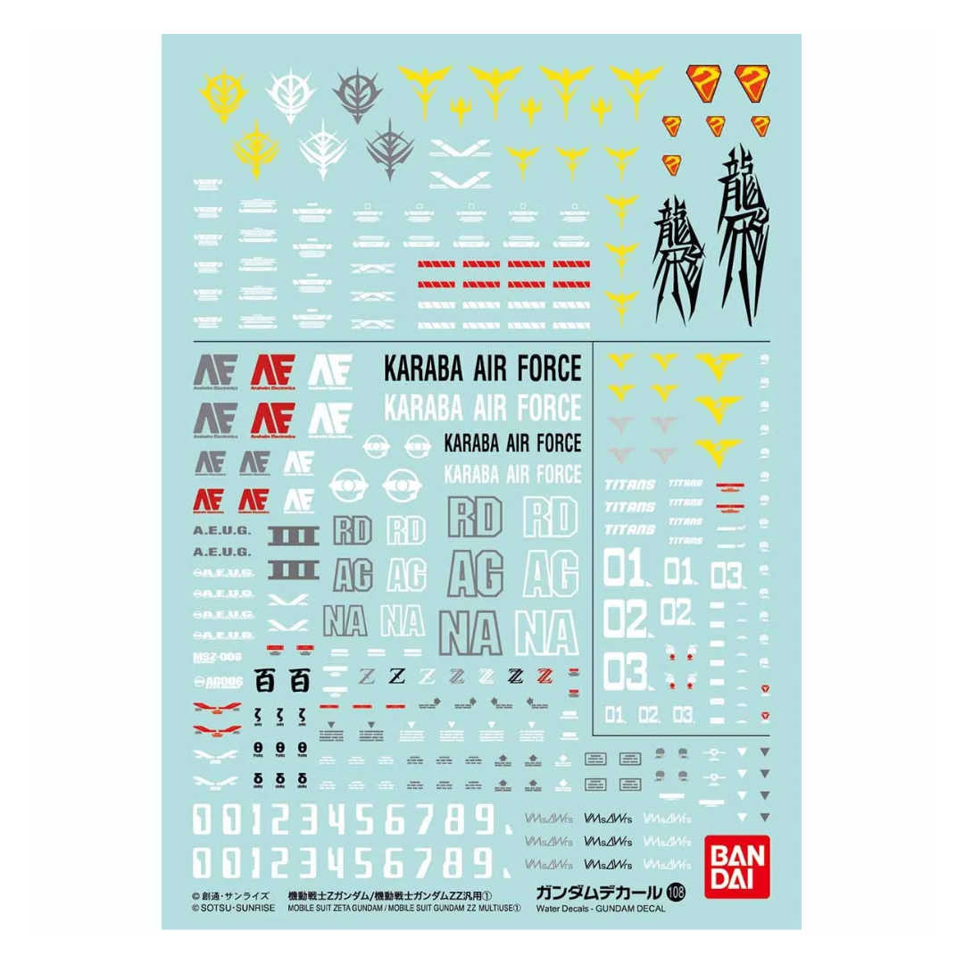 Gundam Decal No.108 Mobile Suit Z Gundam / Gundam ZZ 1