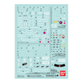 Gundam Decal No.119 Mobile Suit Gundam The Origin Multiuse 3