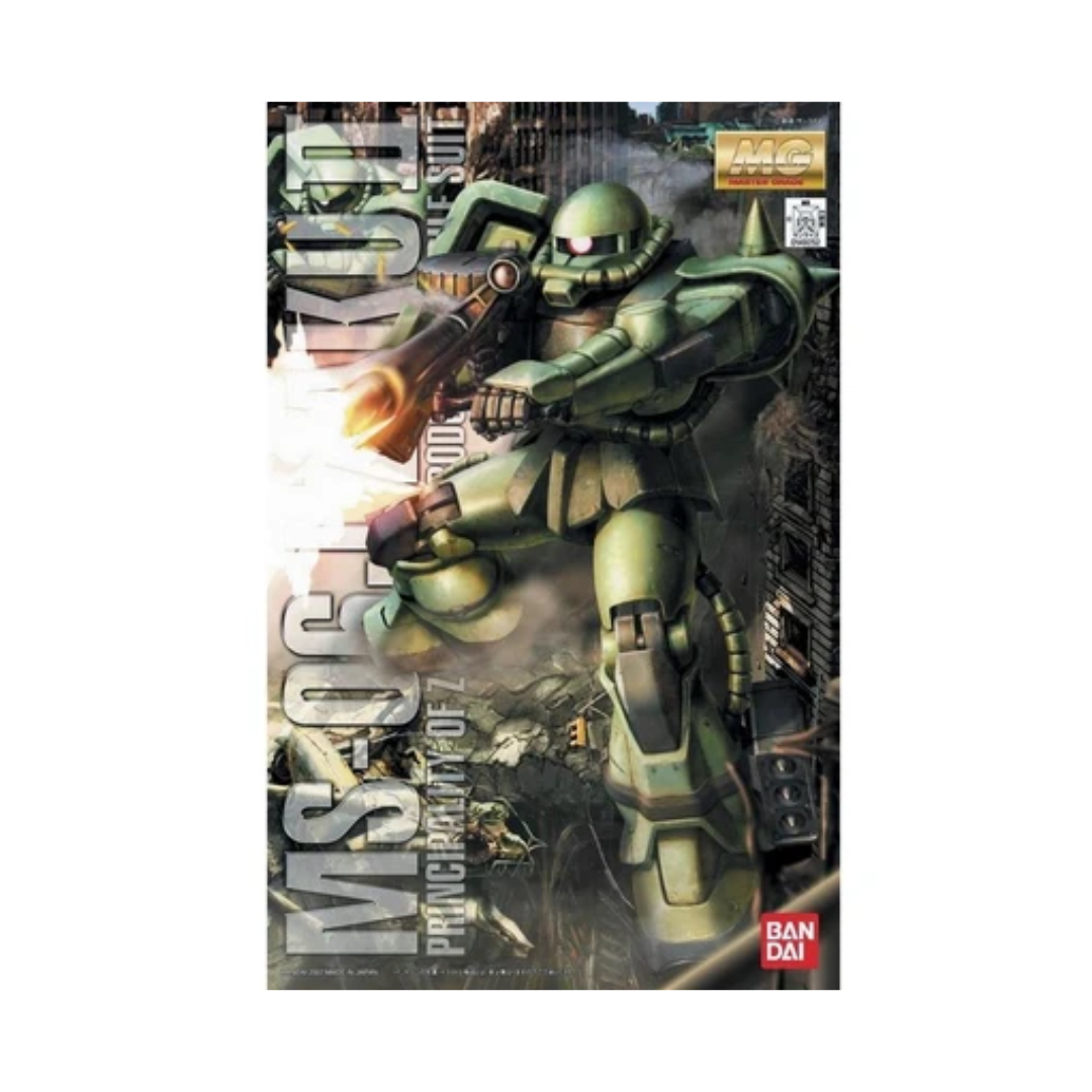 MG 1/100 Zaku II Version 2.0