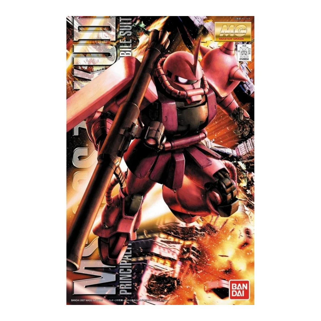 MG 1/100 MS-06S Char's Zaku Version 2.0