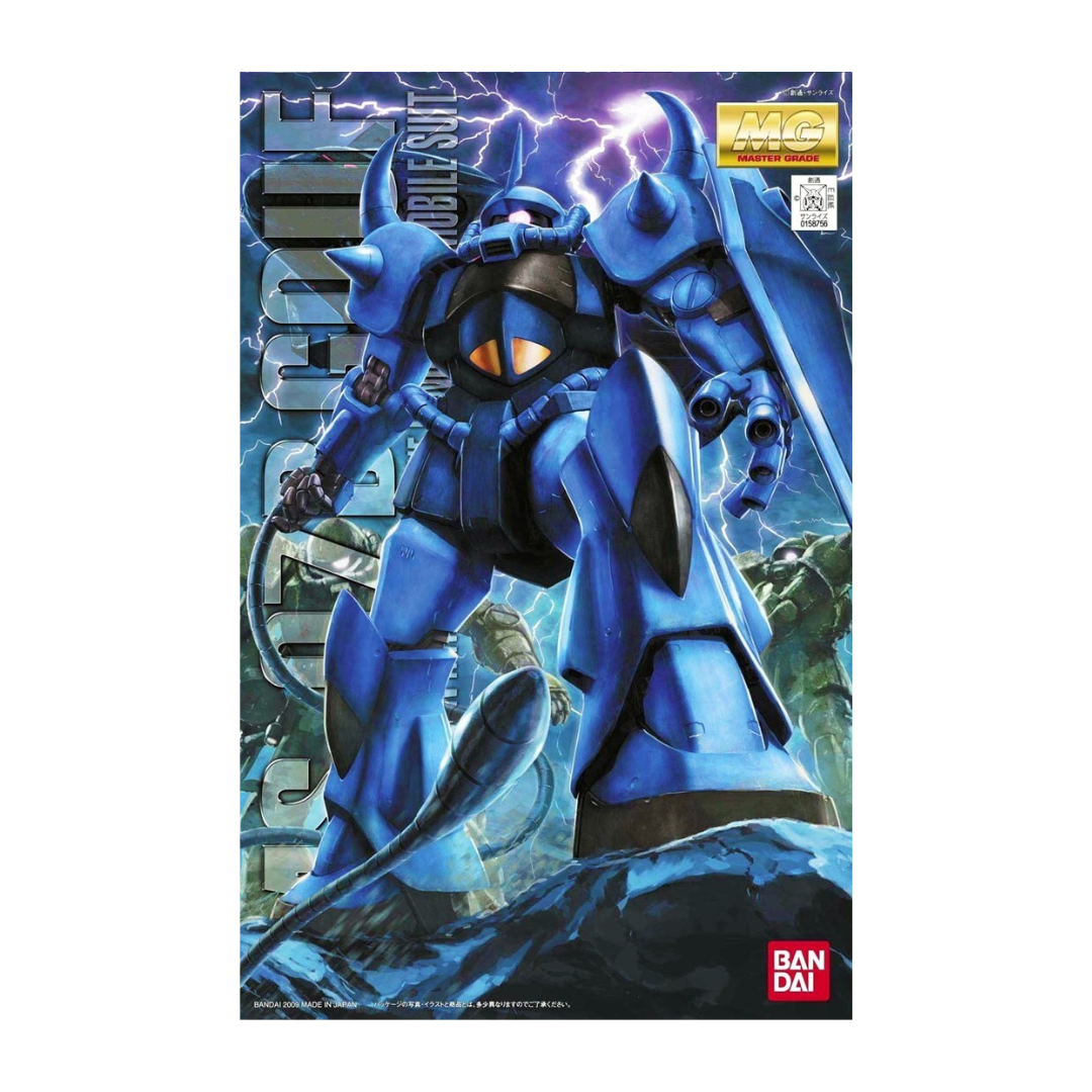 MG 1/100 Gouf Version 2.0