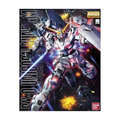 MG 1/100 RX-0 Unicorn Gundam