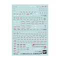 Gundam Decal No.122 Mobile Suit Gundam Hathaway Multiuse 1
