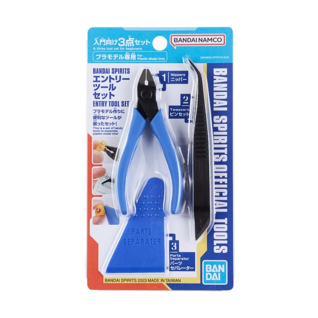 Bandai Spirits Entry Tool Set