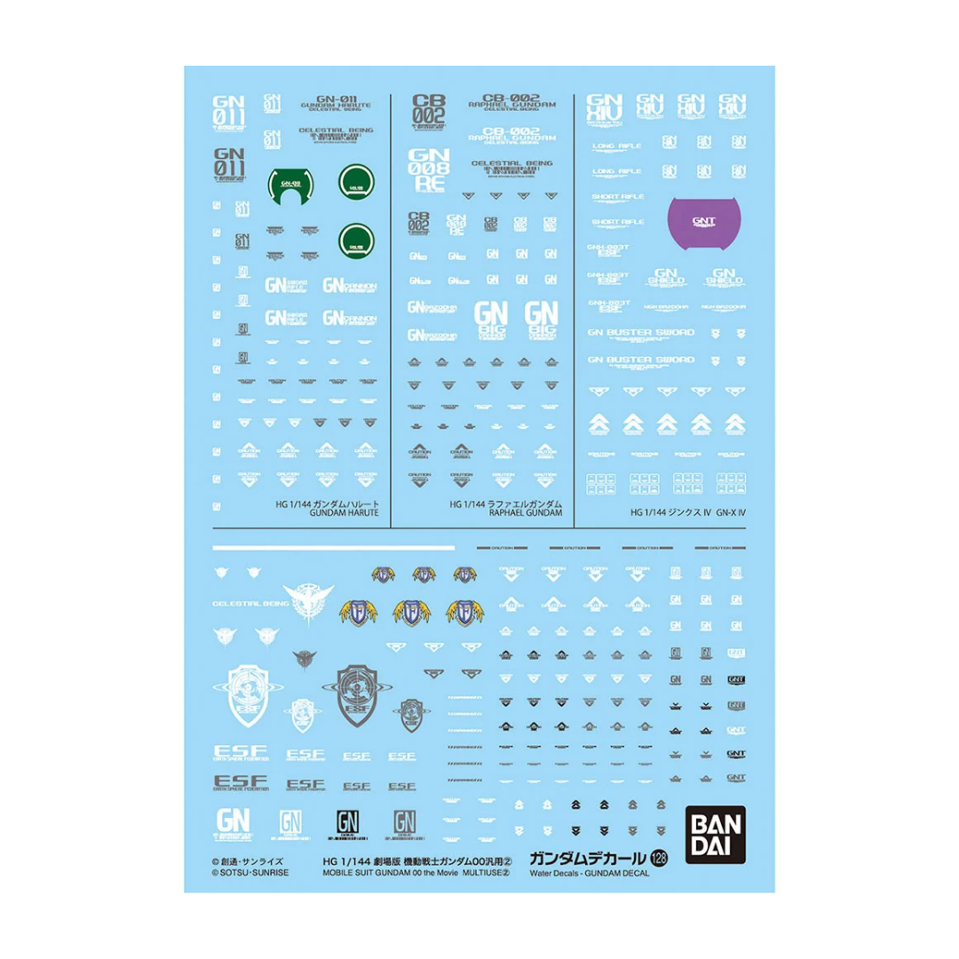 Gundam Decal No.128 Gundam 00 Movie Multiuse 2