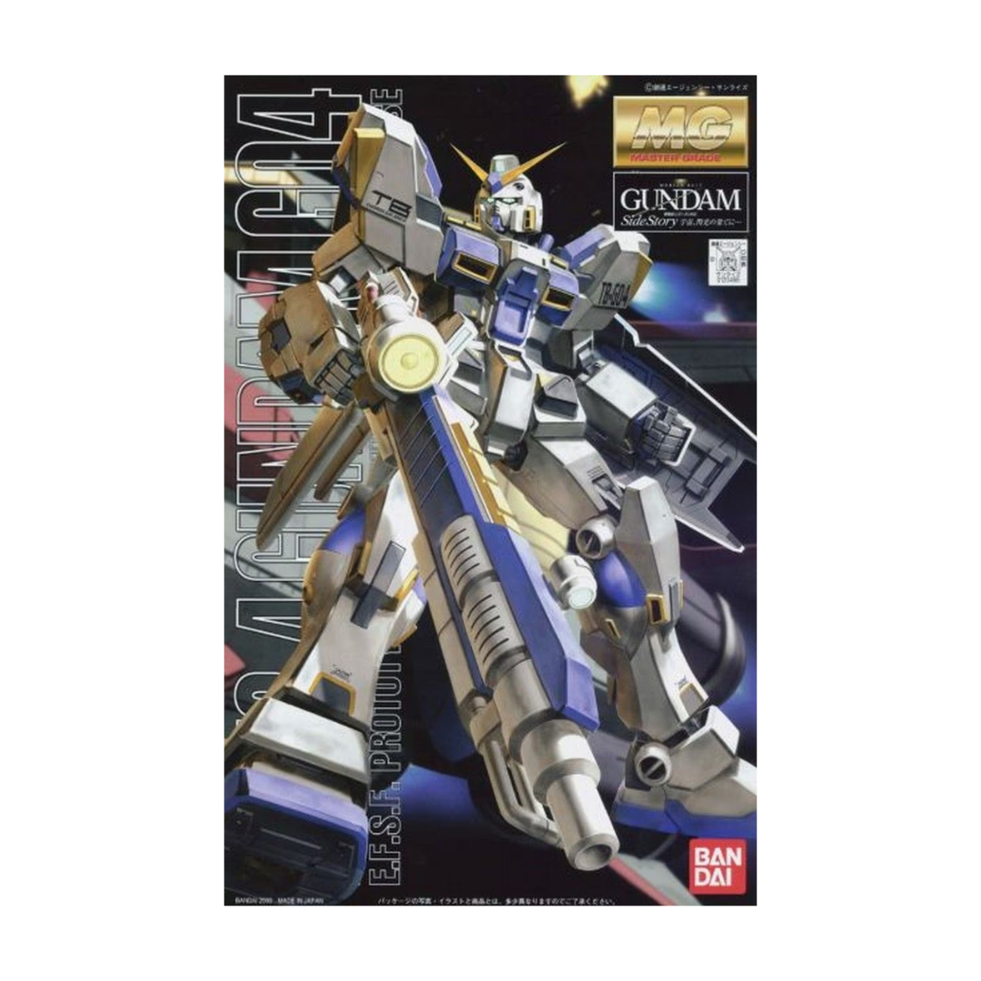 MG 1/100 RX-78-4 Gundam