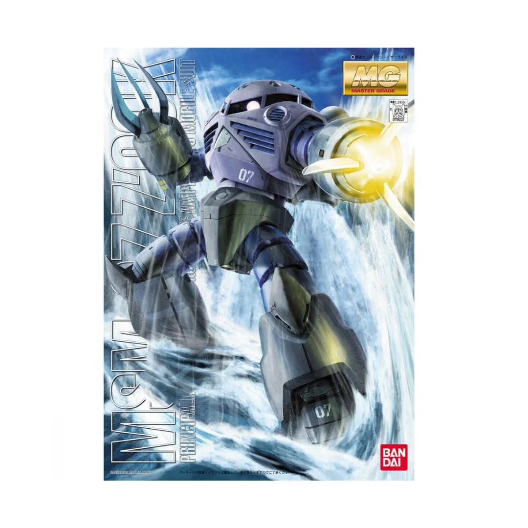 MG 1/100 Z'Gok Mass Production Type