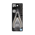 Bandai Spirits Entry Nipper (Grey)