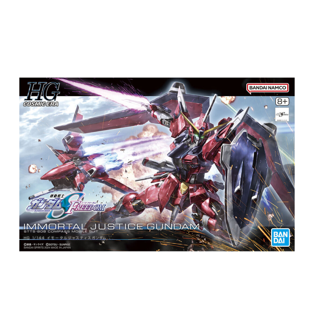 HGCE 1/144 Immortal Justice Gundam