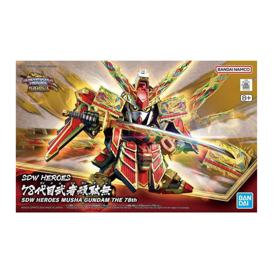 SDW Heroes Musha Gundam The 78th