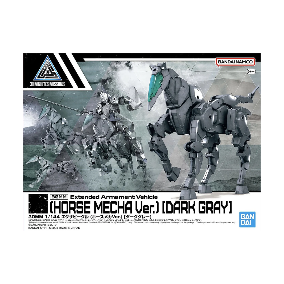 30MM 1/144 Extended Armament Vehicle Horse Mecha Version (Dark Grey)