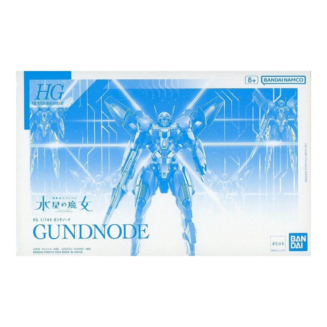 HG 1/144 Gundnode