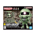 1/1 Zakupla-Kun DX Set (with Runner Version Recreation Parts)
