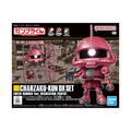 1/1 Char's Zaku-Kub DX Set (with Runner Version Recreation Parts)