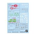 Gundam Decal No.140 Mobile Suit Gundam GQuuuuuuX 2