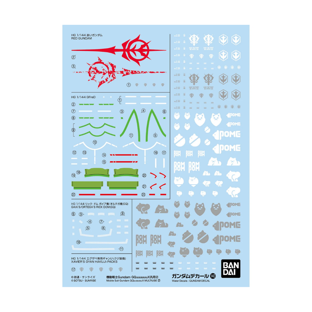 Gundam Decal No.140 Mobile Suit Gundam GQuuuuuuX 2