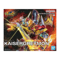Figure-Rise Standard Amplified KaiserGreymon