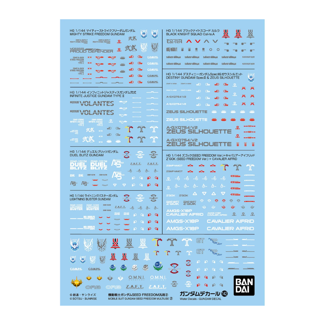 Gundam Decal No.142 Gundam SEED Freedom 2