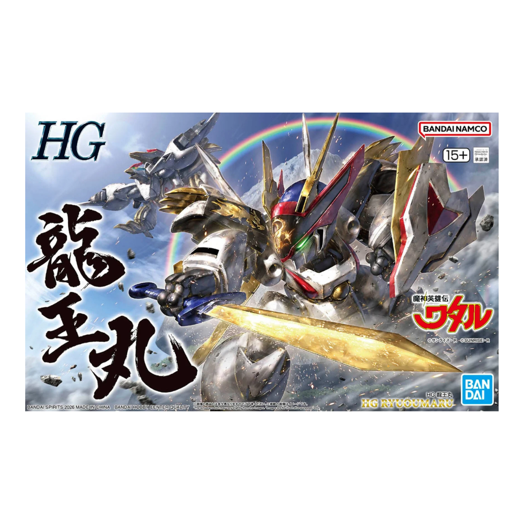 HG Ryuoumaru