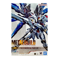 Strike Freedom Gundam Revival