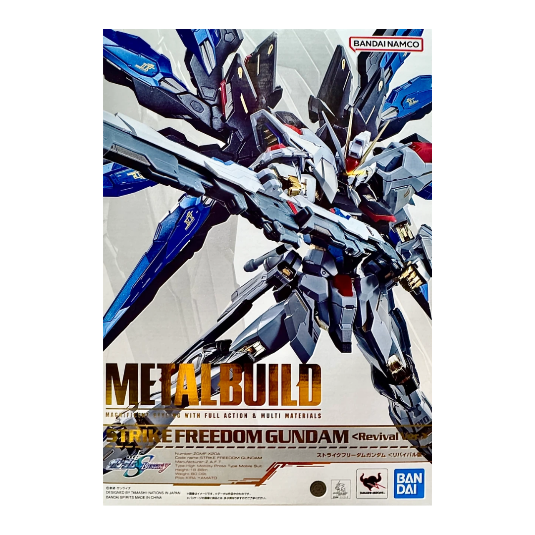 Strike Freedom Gundam Revival