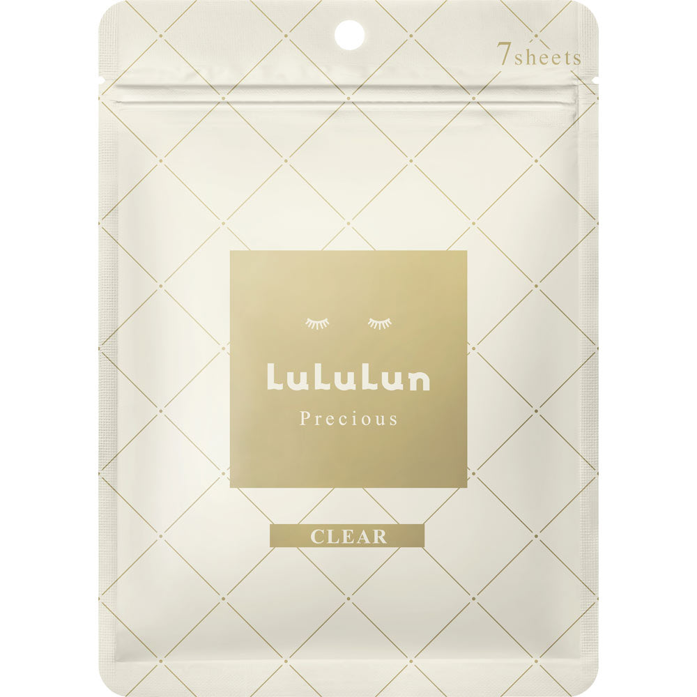 LULULUN- 珍貴美肌面膜[白色-亮白] 7片裝