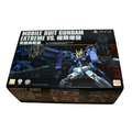 Mobile Suit Gundam Extreme Vs. Full Boost Premium G Sound Edition (PS4)