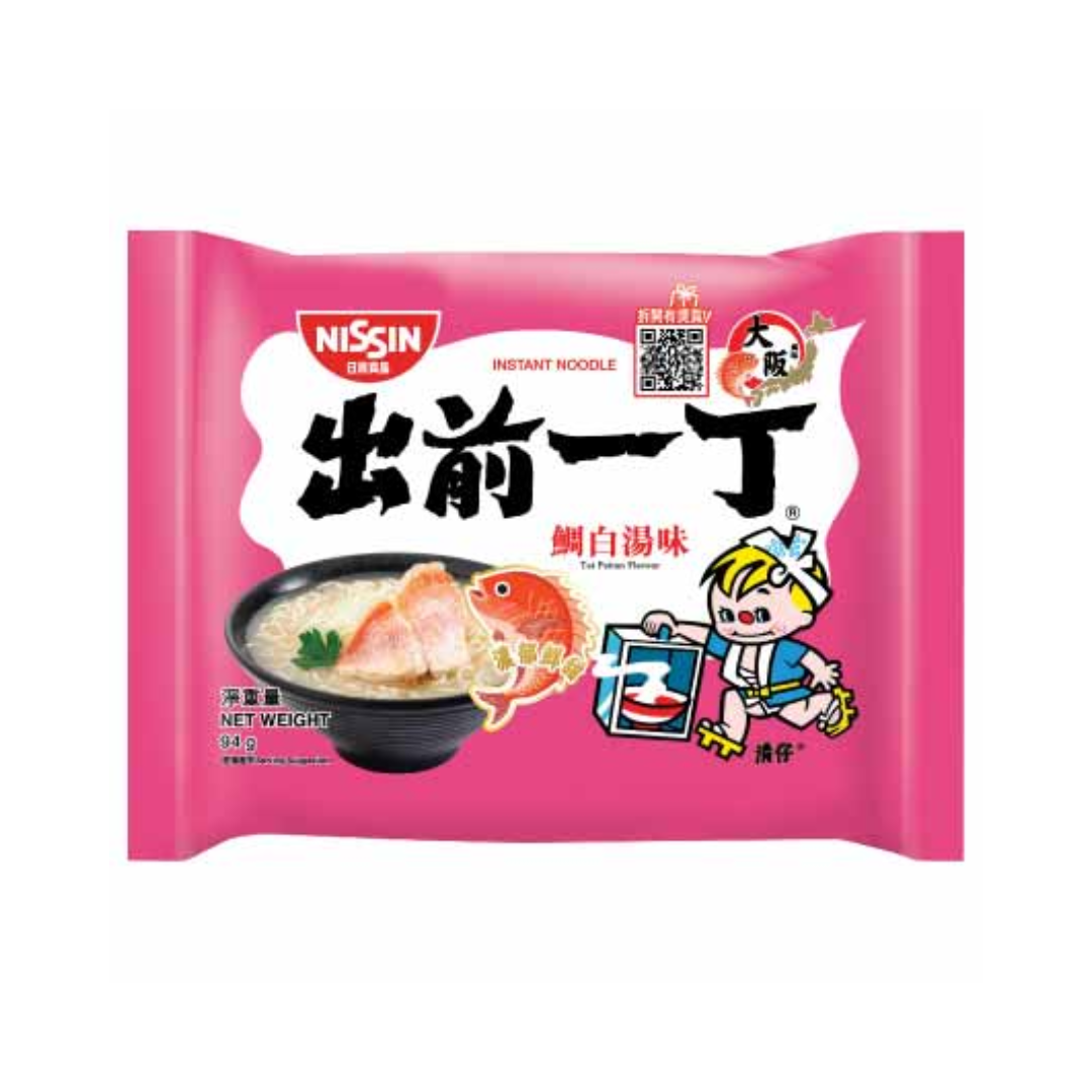 NISSIN- Demae Iccho Instant Noodles [Tai Paitan Flavour] 5packs