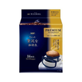AGF – Premium Japanese Drip Coffee [Special Blend] 14 Cups