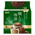 UCC- Drip Coffee with Hanging Ear Filter [Deep & Rich - Green] 7g x18 sachets (BBD:31/03/2026)