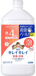 LION- KIREI KIREI Foaming Hand Soap for Kids [Fruity Scent] 800ml Refill