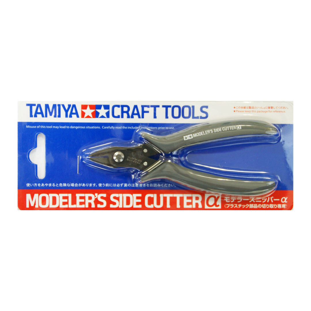 Modellers Side Cutter