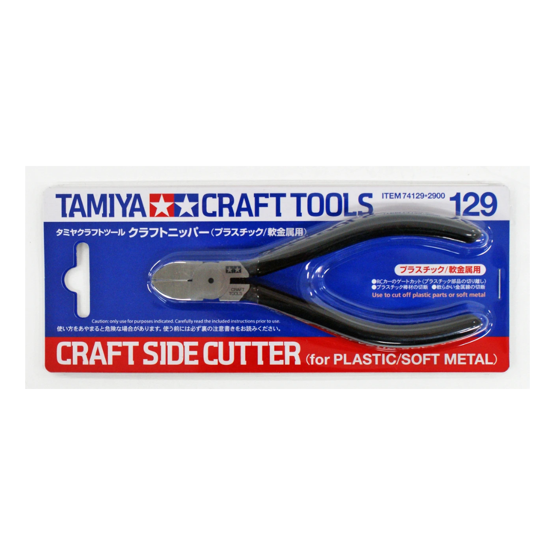 Plastic/Soft Metal Side Cutter