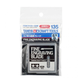 Fine Engraving Bit 0.1mm