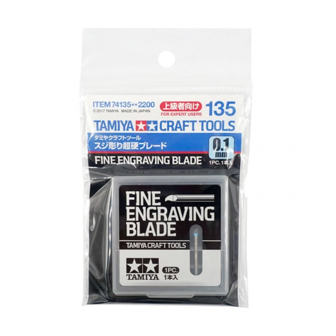 Fine Engraving Bit 0.1mm