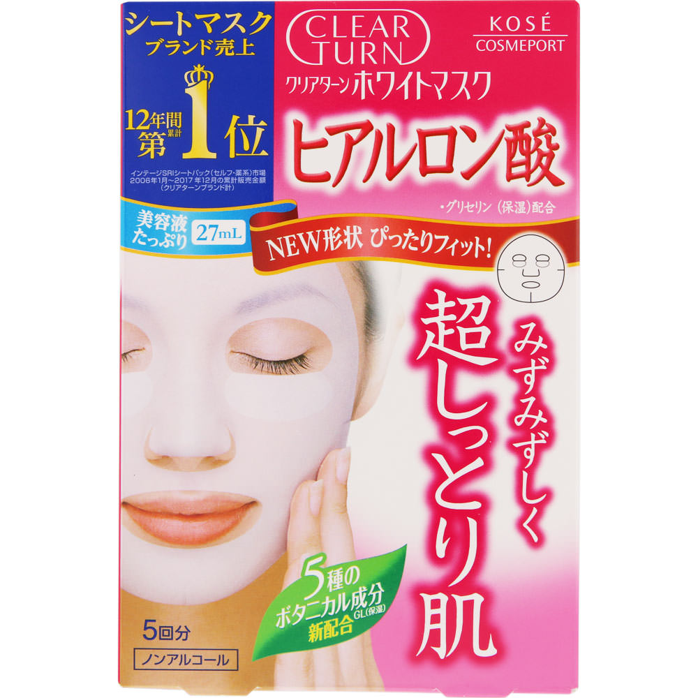 KOSÉ高絲- CLEAR TURN透明質酸保濕面膜 5片裝