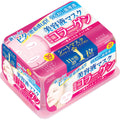 KOSÉ高絲- CLEAR TURN膠原蛋白精華面膜 30片裝 (抽取式)