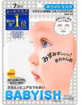 KOSÉ高絲- CLEAR TURN Babyish維他命C美白面膜 7片裝