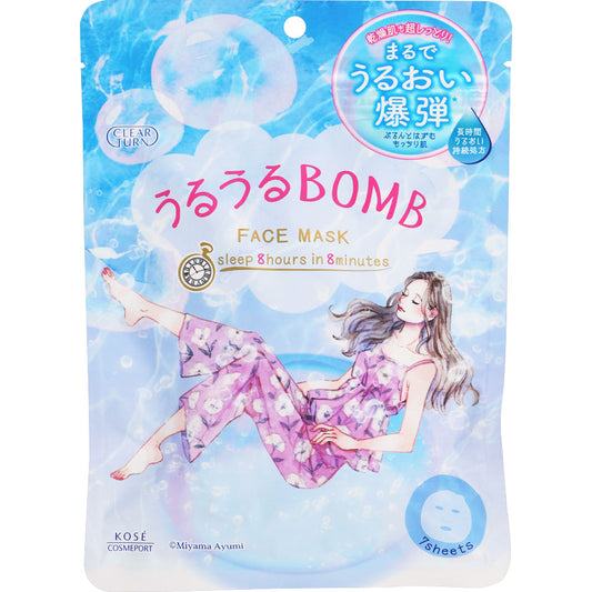KOSÉ高絲- CLEAR TURN乾敏感肌深層保濕BOMB面膜 7片裝